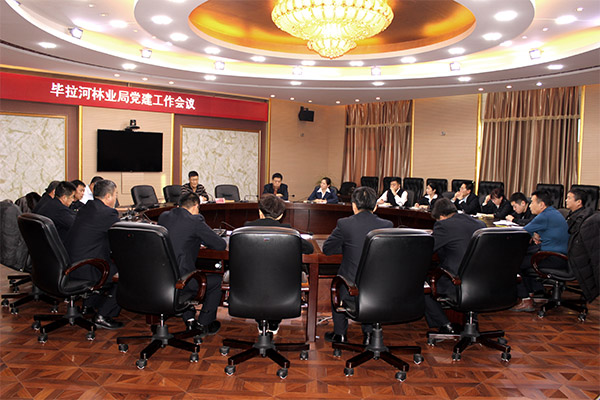 ��������ҵ���ٿ����㵳����������