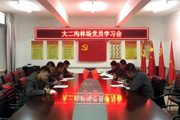 ��������ҵ�ִ�����ֳ��ٿ���Աѧϰ��