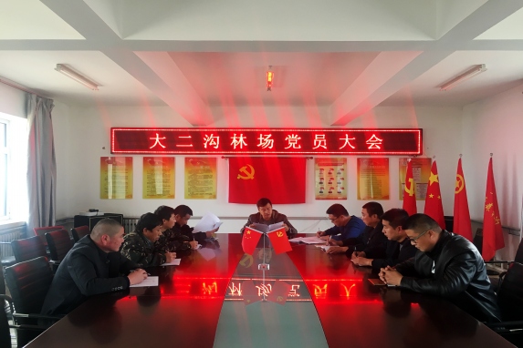 ��������ҵ�ִ�����ֳ��ٿ���Ա���