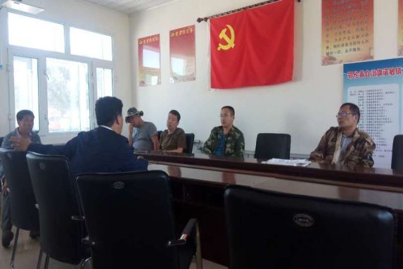 ��������ҵ��ŵ���ֳ��ֵ���鹤��ȫ���̿�