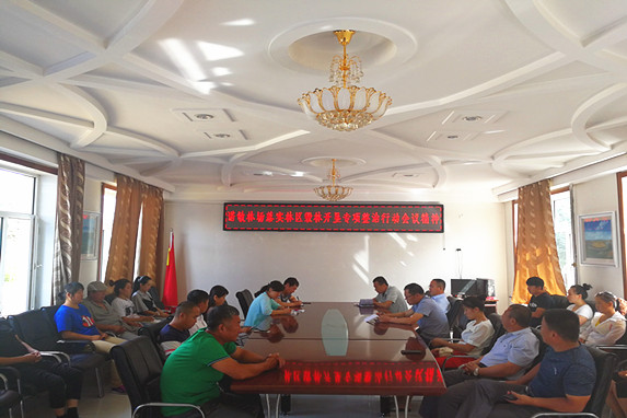 ŵ���ֳ��ٿ��������ֿ���ר�����ζ�Ա��