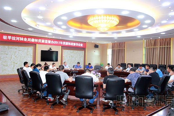 פ��������ҵ��ɭ����Դ�ල��2017����Դ������������