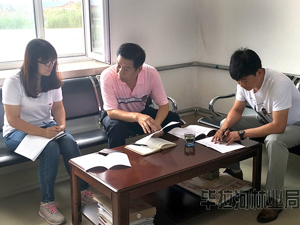 ������һ�е����ʹ�Ӧ�ơ���ľ�����ֳ�����ָ����ҵ�֡���ѧһ����ѧϰ������̬���ƶȻ�����