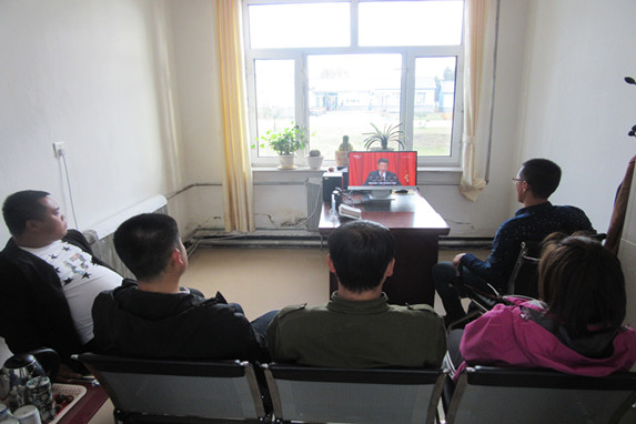 ɭ������֧����֯�ɲ�ְ���տ����ͼ�¼Ƭ���Ի��й���