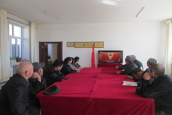 �����Ӿ��˹�������֯�����տ����Ի��й���