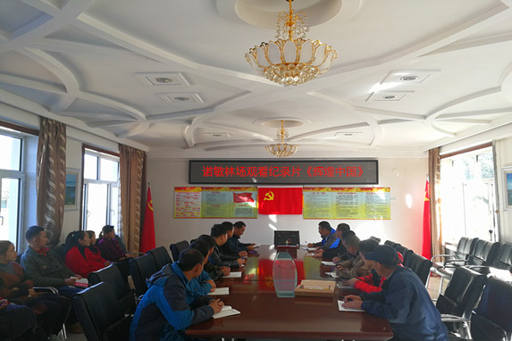 ��������ҵ��ŵ���ֳ��ۿ���¼Ƭ ���Ի��й���