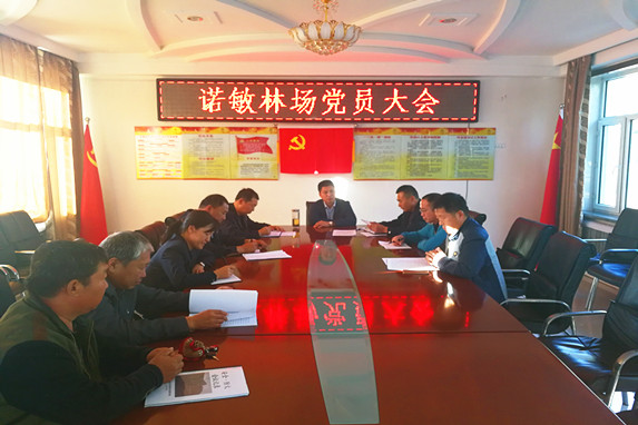 ��������ҵ��ŵ���ֳ��ٿ���Ա���