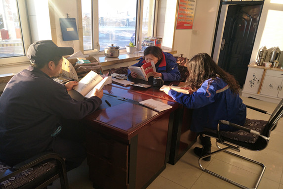 �Ͼ����ʹ�Ӧ�ƿ�չ�������ֺ����