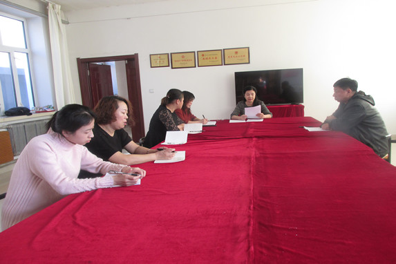 �˹����ĵ���֧��֯��Ա��ְ������ѧϰʮ�Ŵ���