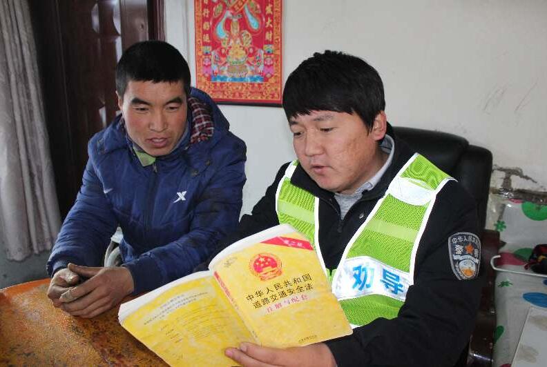 ƽ����ʻ���· ��ͨȰ��������