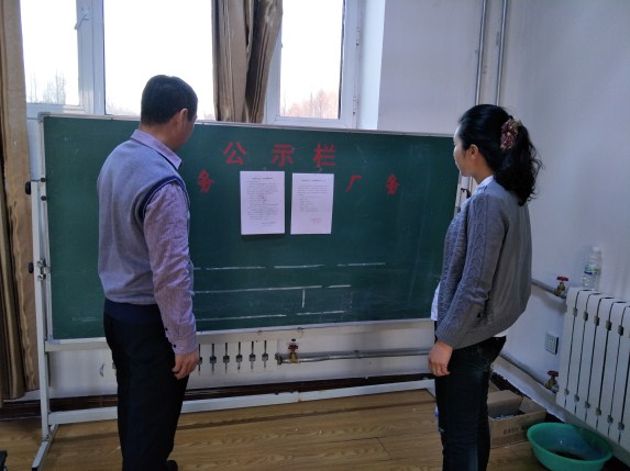 ��Դ������������չ���Ѳ������� ��ʾ�