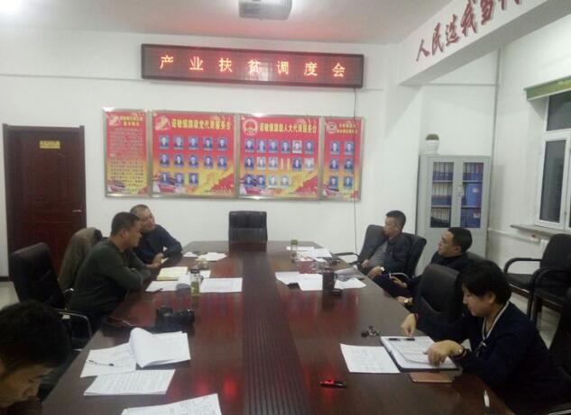 ŵ�����ٿ���ҵ��ƶ���Ȼ�