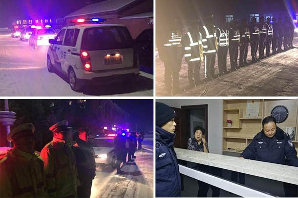 ŵ���򹫰�һ���������Ͽ�չ���ջ�ս�ж�