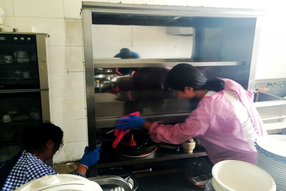 ��������ҵ�ִ�����ֳ���֯������ɨ��