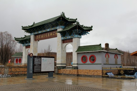 �ƻ��������D�D��������ҵ�ֳﱸ�ž�ڼ�ʵ