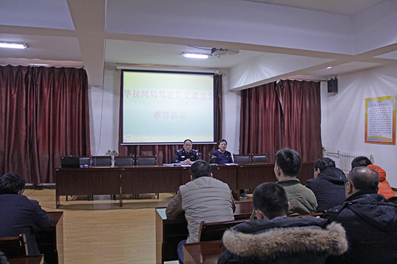 �����Ӿֿ�չ��ʻԱ��ͨ��ȫ�����