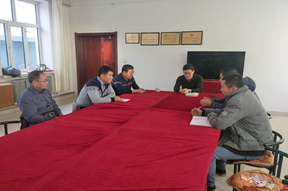 ������ֳ���֧����չѧϰʮ�Ŵ���֯�����