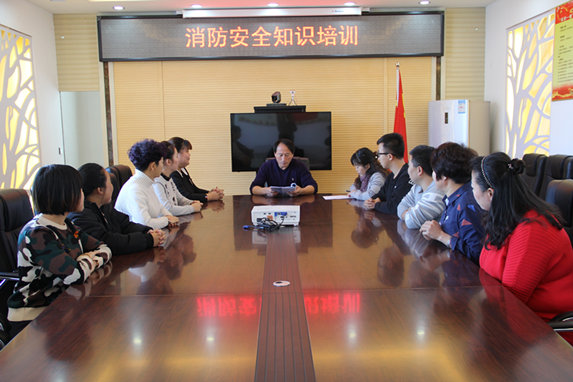 ��������ҵ��ɭ��վ��չ������ȫ֪ʶ��ѵ����