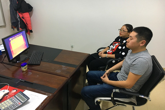 ���������ְ֯���ۿ��������ȷ桷��Ŀ