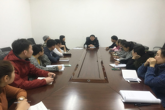 ��������ҵ�ֵ�ί��ί�����ֳ���ռͼ��ɭ�ֹ�԰������������