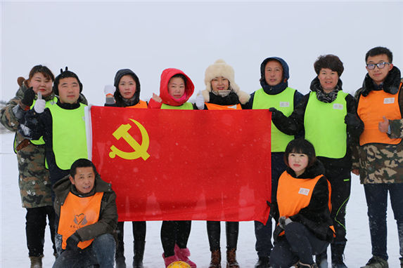 ɭ��վ��չ���ഺ�ƻ𣬳�Խ���ң�ȼ�ռ��飬�������ǡ�����