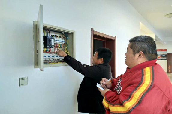 ��������ҵ�ִ�����ֳ���ǿ�ճ���ȫ�����Ų鹤��