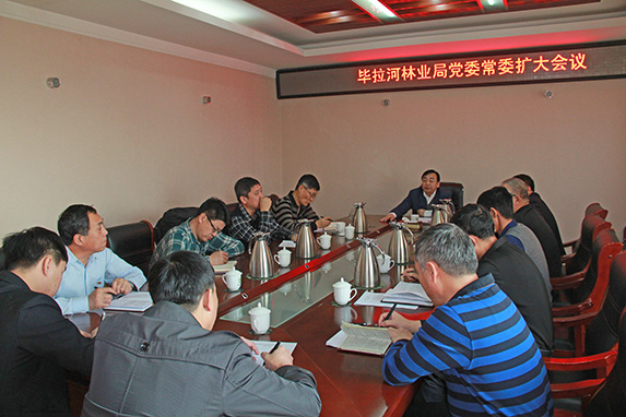 ��������ҵ�ֵ�ί��ί�������