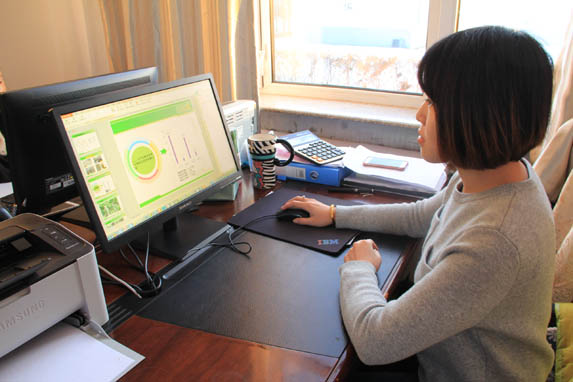 ������ɭ��վ��2018�귢�����Ʋ�ȡ�����μ����н���