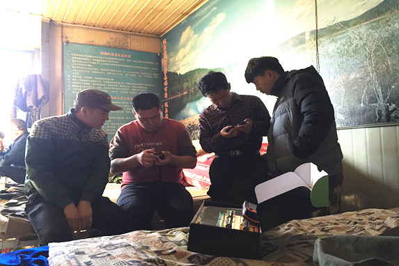 ��ľ�����ֳ���ְ֯��ѧϰGPSʹ�ü���