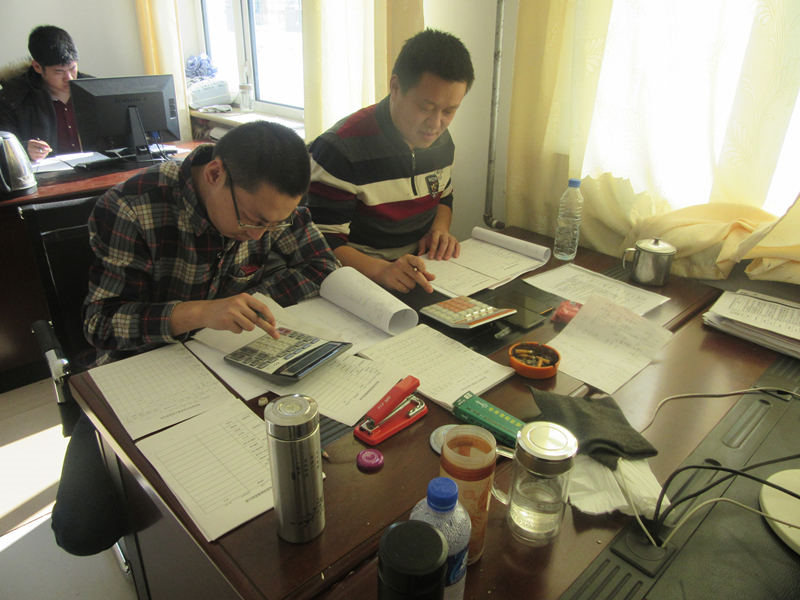 ɭ������ľ�ļ��Ұ�ʽ��и���