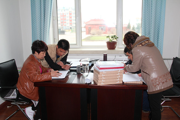 ���Ź�˾���ֹܾ֣��챣�����鵽�Ͼָ����챣���̶���2014��ȹ���