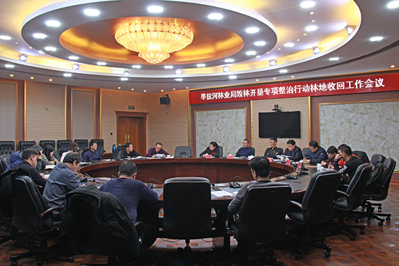 ��������ҵ���ٿ����ֿ���ר�������ж��ֵػ��չ�������