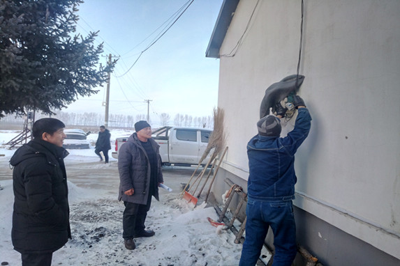 ɭ������չԪ����ǰ��ȫ����