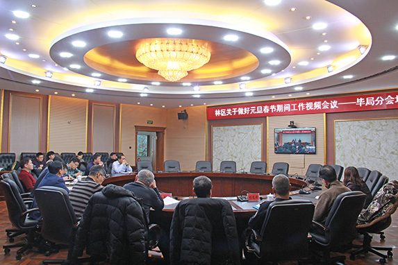 �Ͼ��ڷֻ᳡�����տ�������������Ԫ�������ڼ乤����Ƶ����