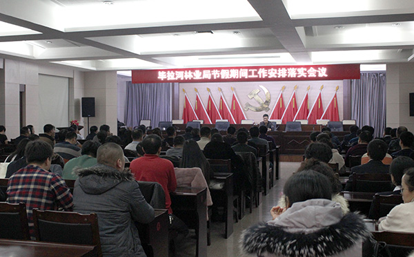 �����Ӿ��ٿ��ڼ��ڼ乤��������ʵ����