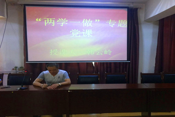 ��������ҵ�ָ��ֳ������뵽�����Ѵ��������ѧһ����ר�⵳��