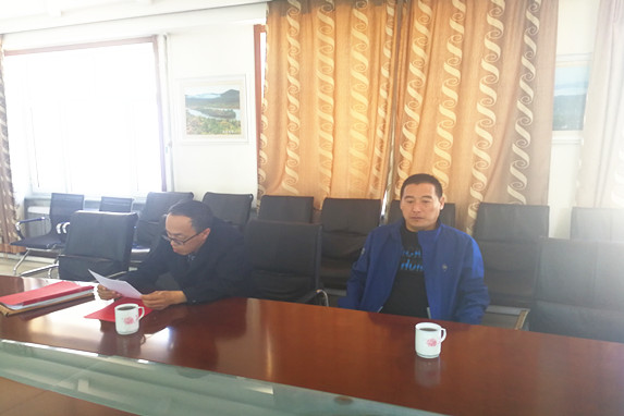 ��������ҵ�����������ֳ���ŵ���ֳ����ָ������