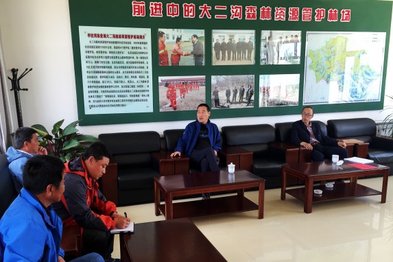 ��������ҵ�ָ��ֳ���������������ֳ���鹤��