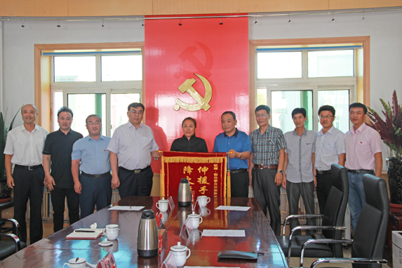 ��������ҵ�ָ����״���������ί����������������ҵ�����ͽ���